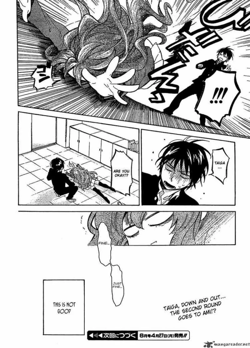 Tora Dora Chapter 16 page 14