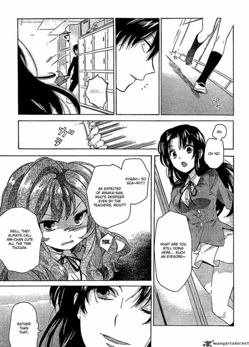 Tora Dora Chapter 16 page 9