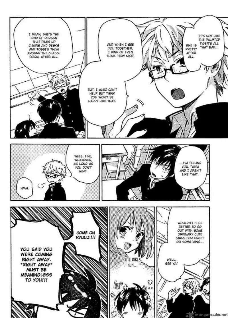 Tora Dora Chapter 16 page 4