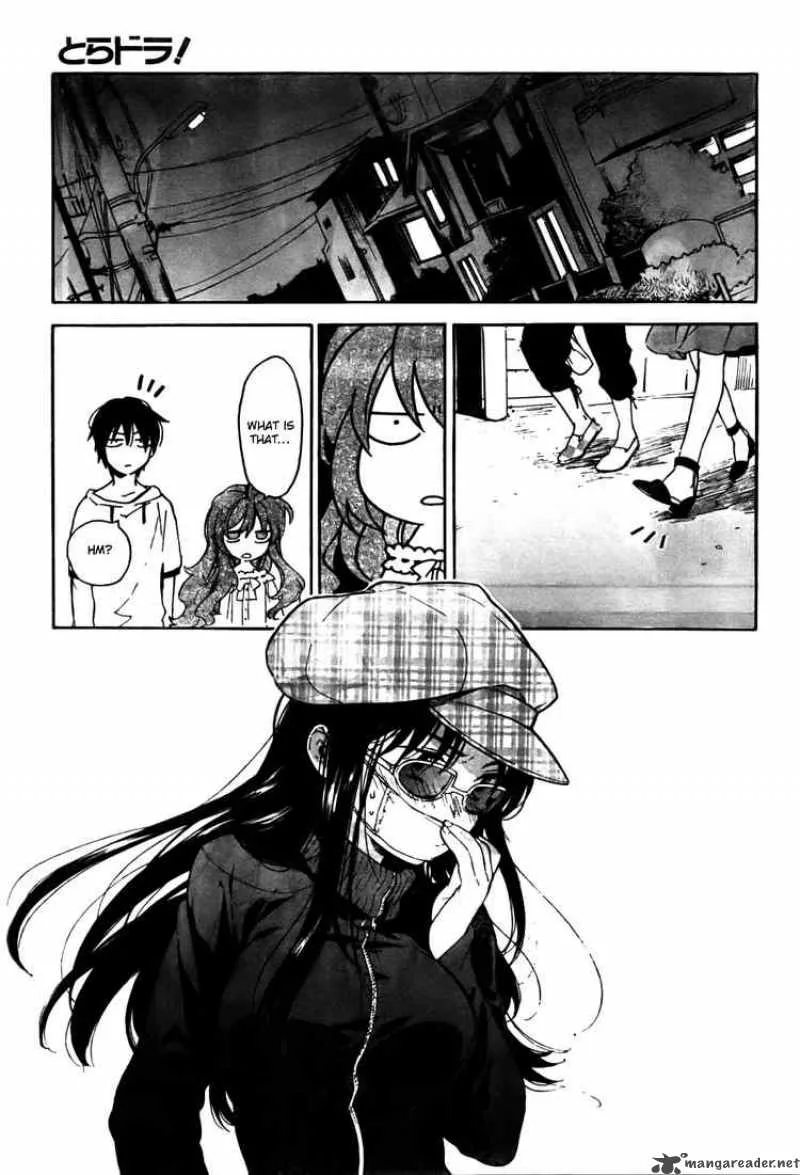 Tora Dora Chapter 17 page 14