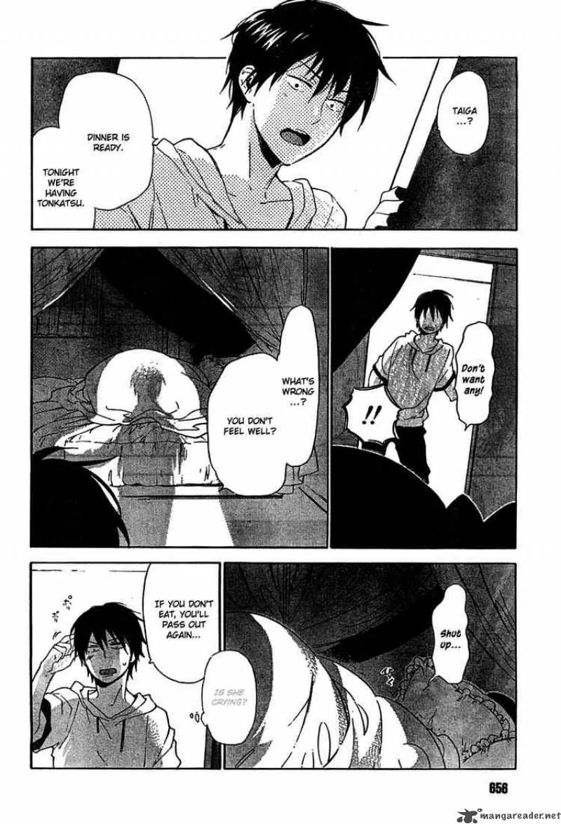 Tora Dora Chapter 17 page 5