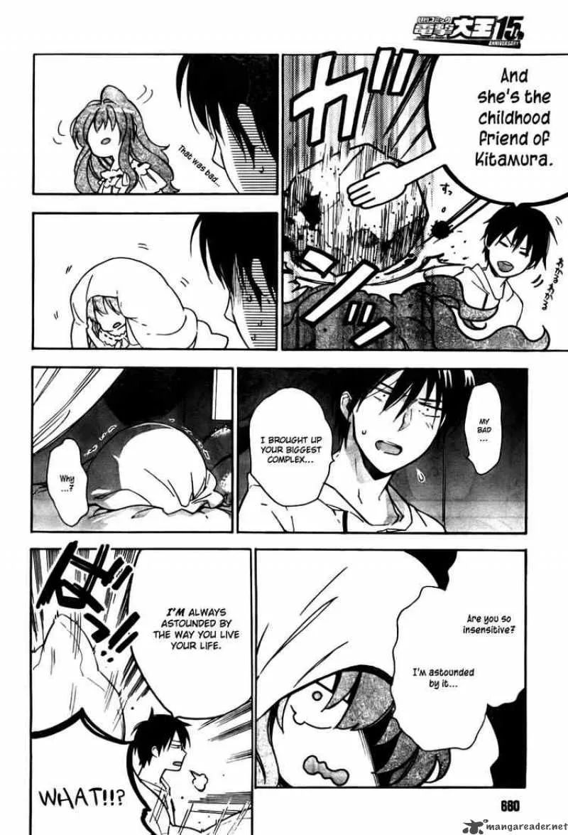 Tora Dora Chapter 17 page 9