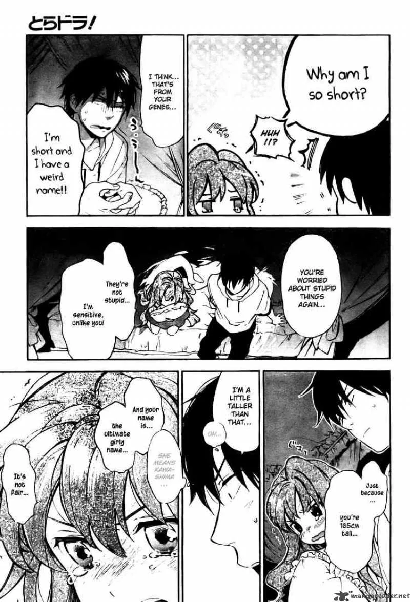 Tora Dora Chapter 17 page 8