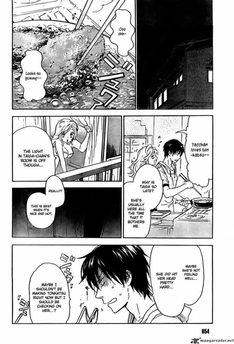 Tora Dora Chapter 17 page 3