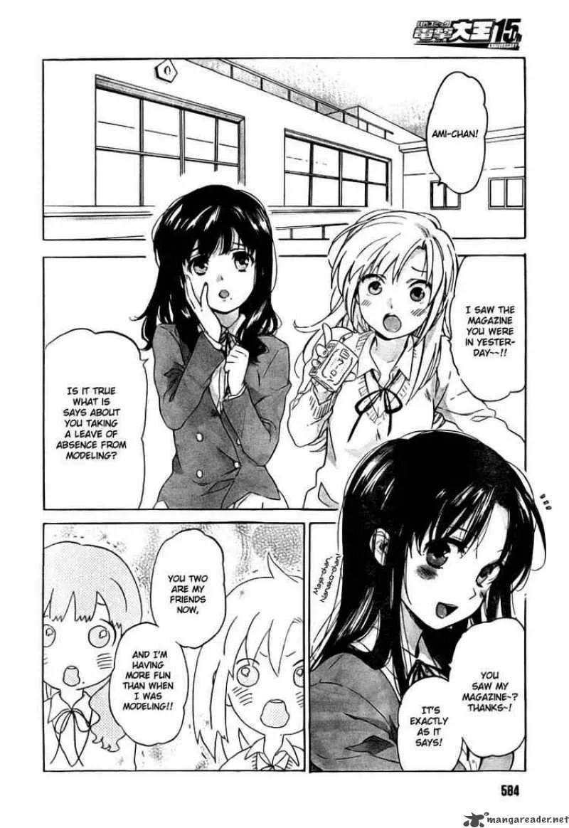 Tora Dora Chapter 18 page 3