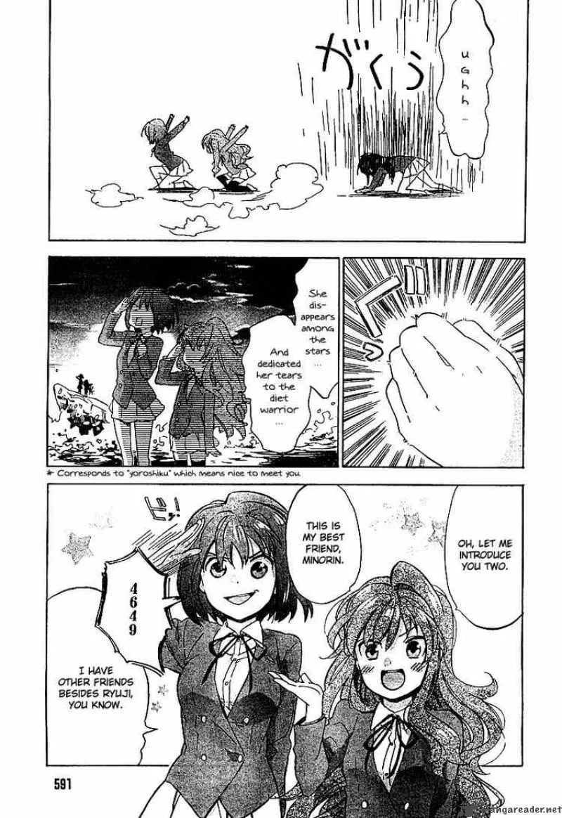 Tora Dora Chapter 18 page 10