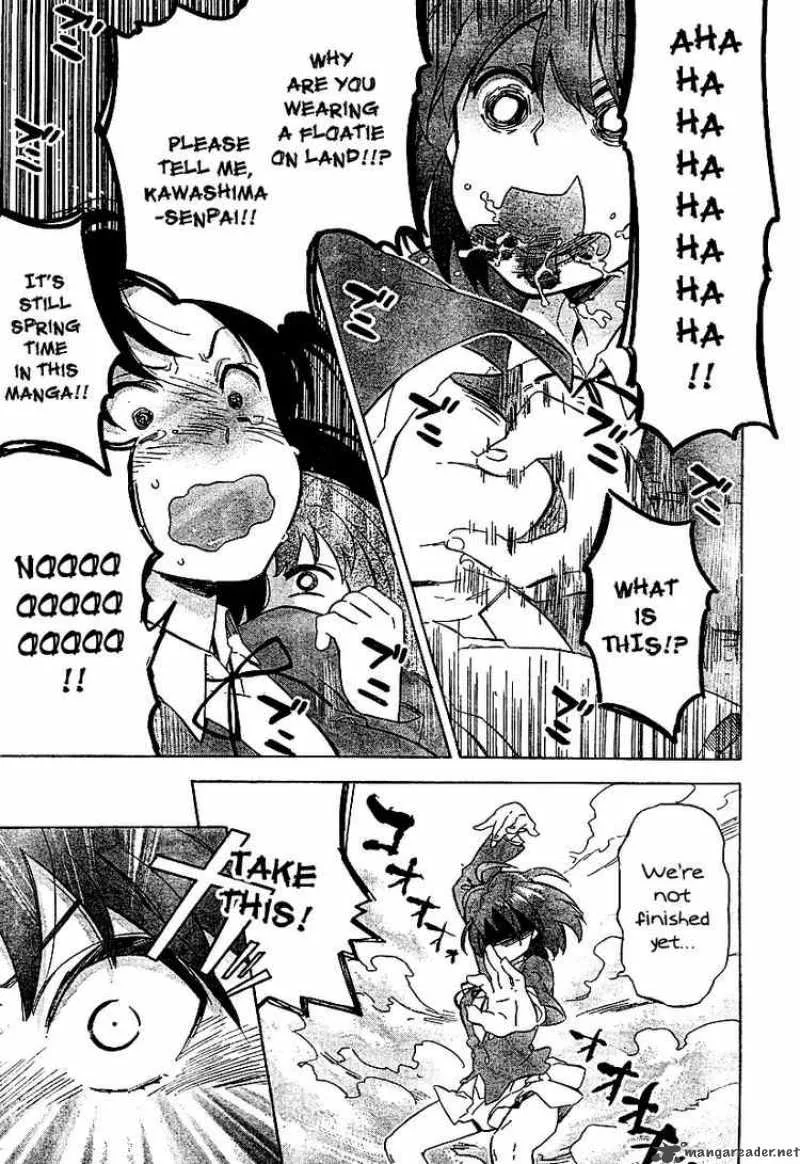 Tora Dora Chapter 18 page 8