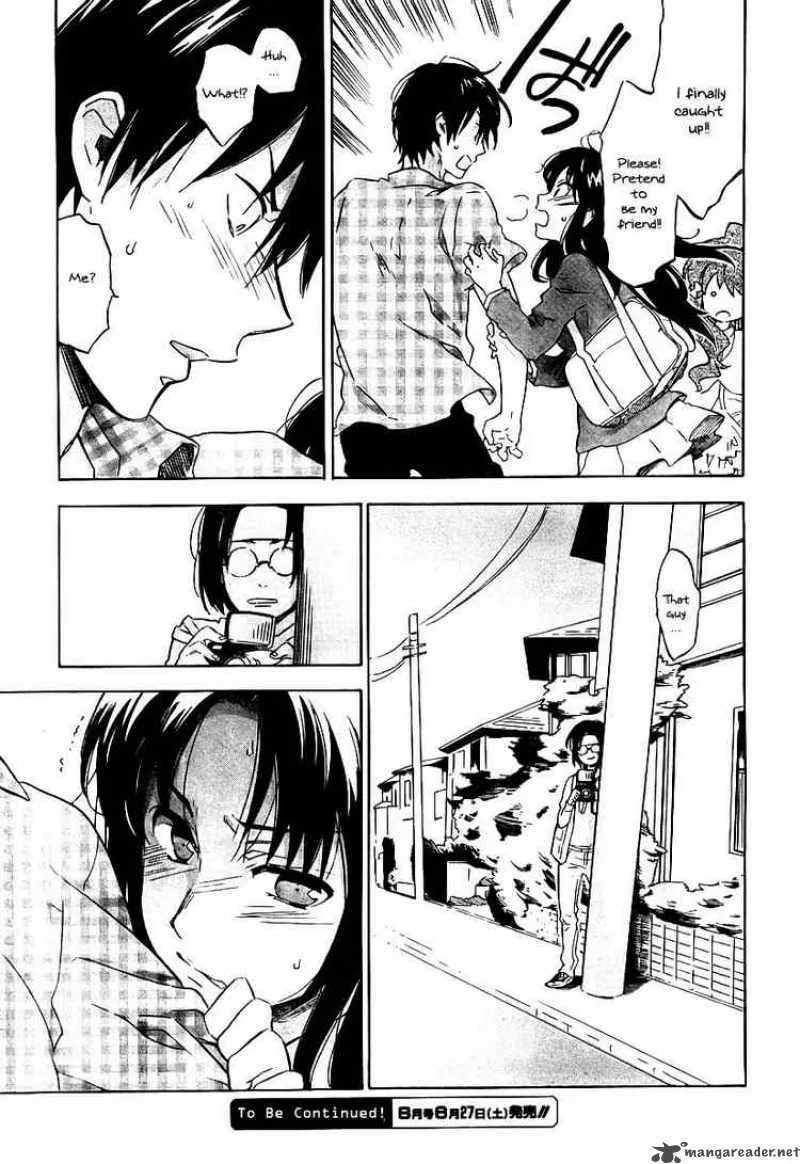 Tora Dora Chapter 18 page 14