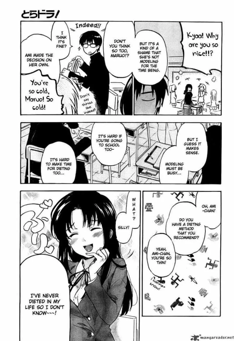 Tora Dora Chapter 18 page 4