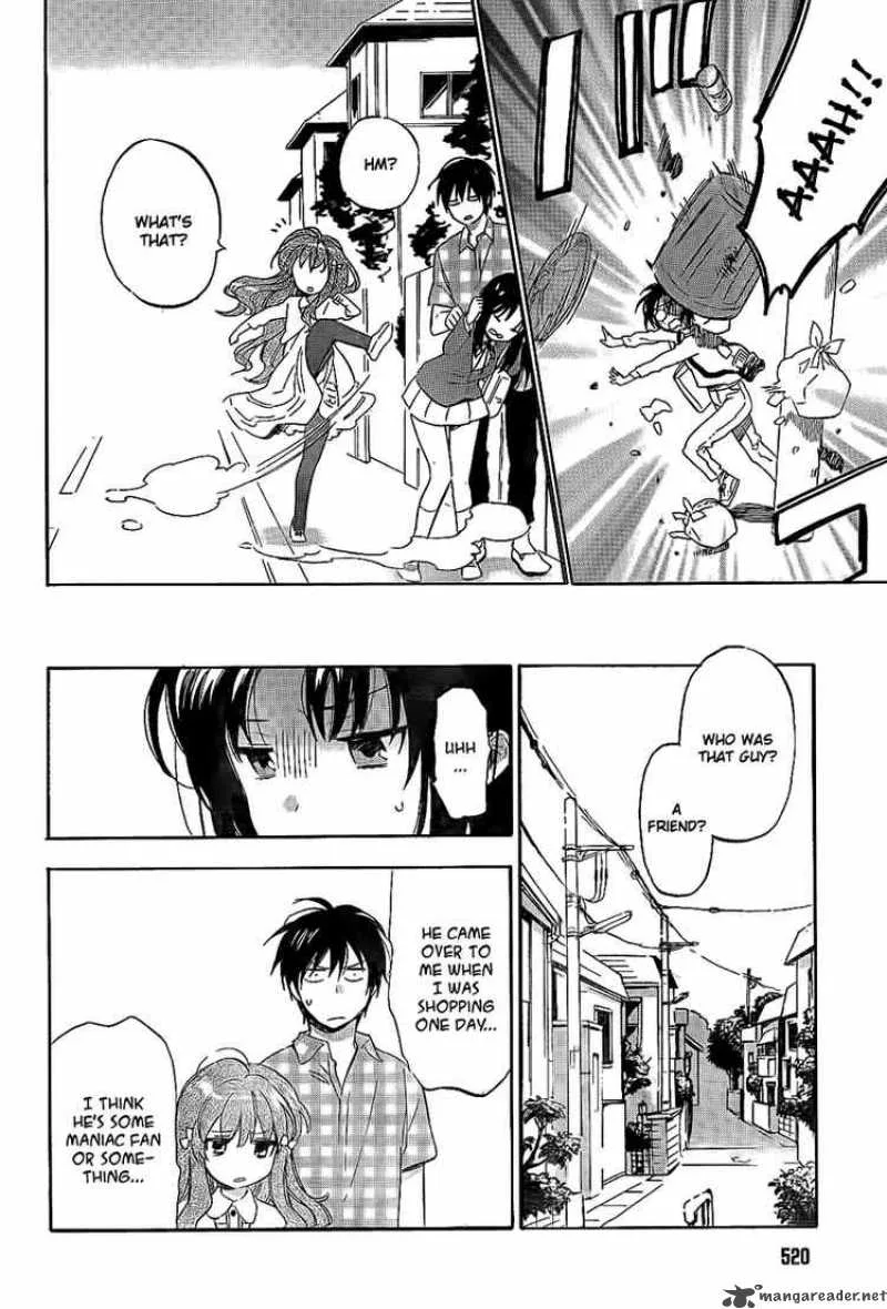 Tora Dora Chapter 19 page 4