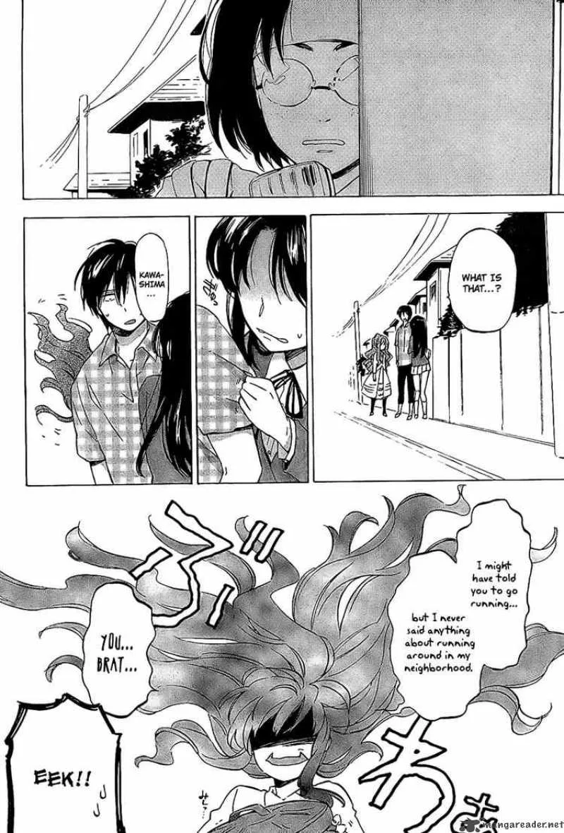 Tora Dora Chapter 19 page 2