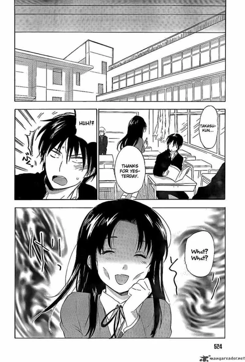 Tora Dora Chapter 19 page 8