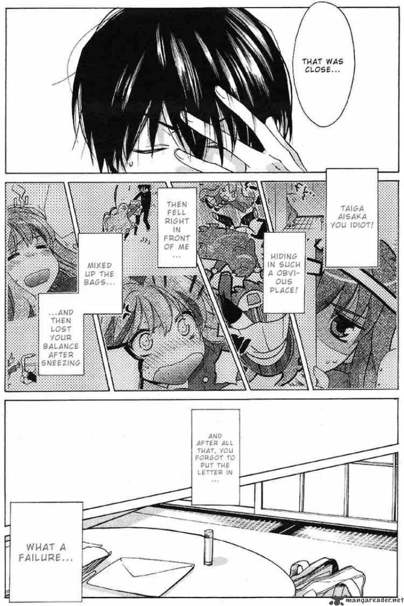 Tora Dora Chapter 2 page 4
