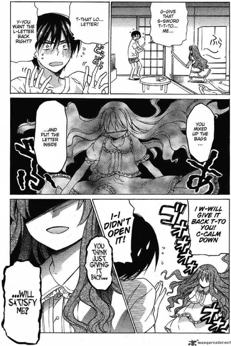 Tora Dora Chapter 2 page 9