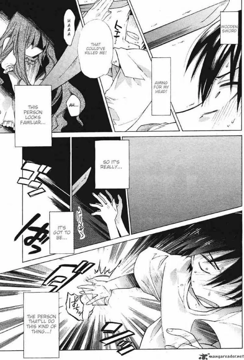 Tora Dora Chapter 2 page 7