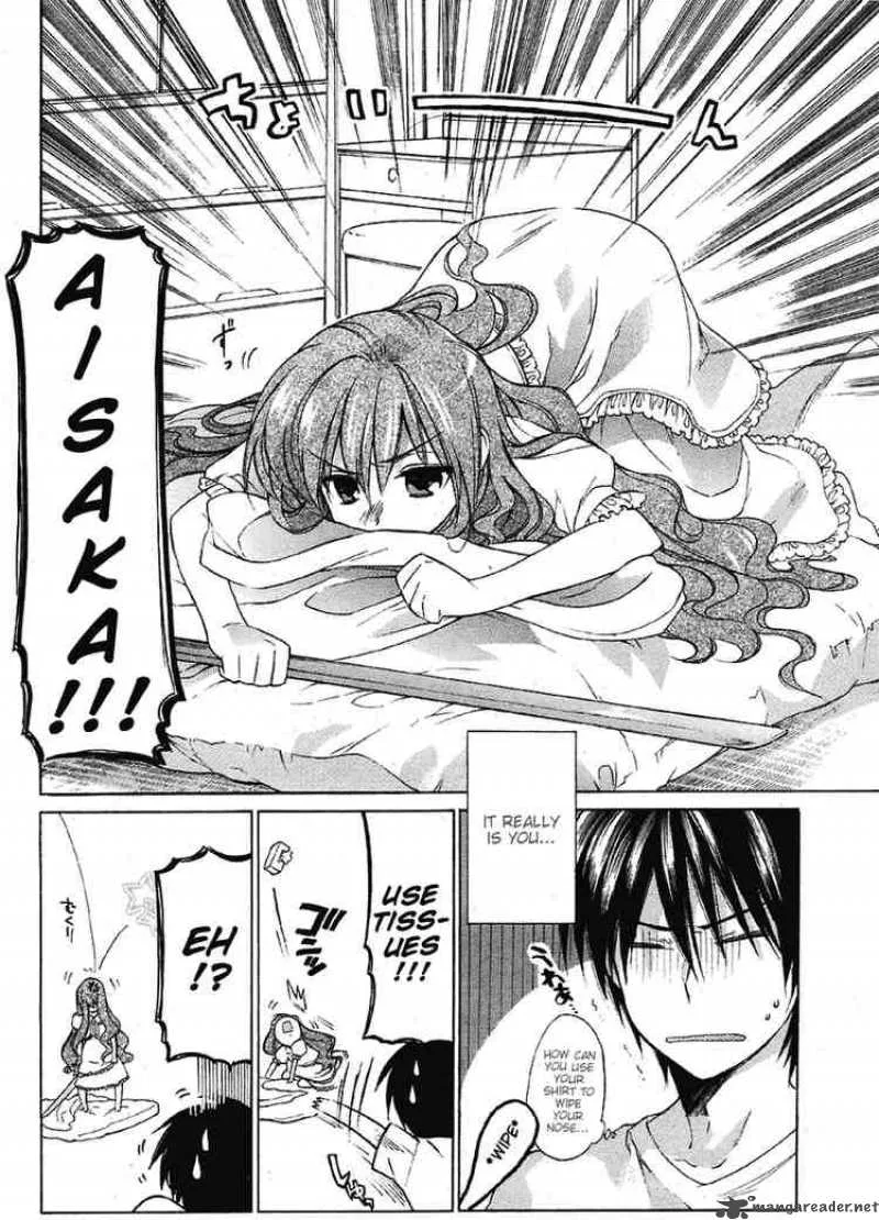 Tora Dora Chapter 2 page 8
