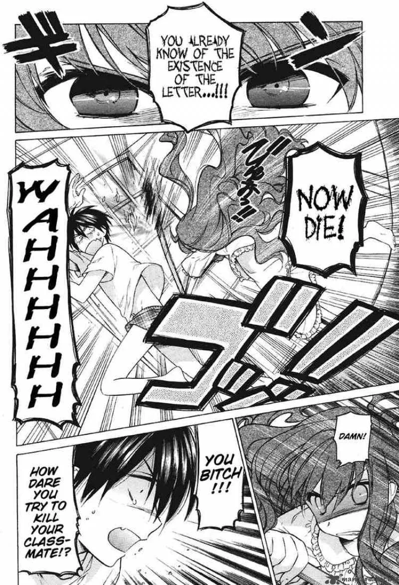 Tora Dora Chapter 2 page 10