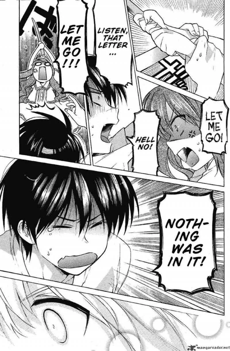 Tora Dora Chapter 2 page 13
