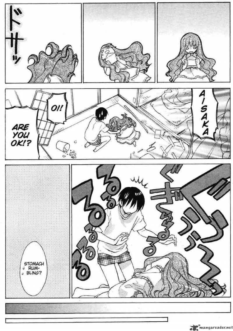 Tora Dora Chapter 2 page 15