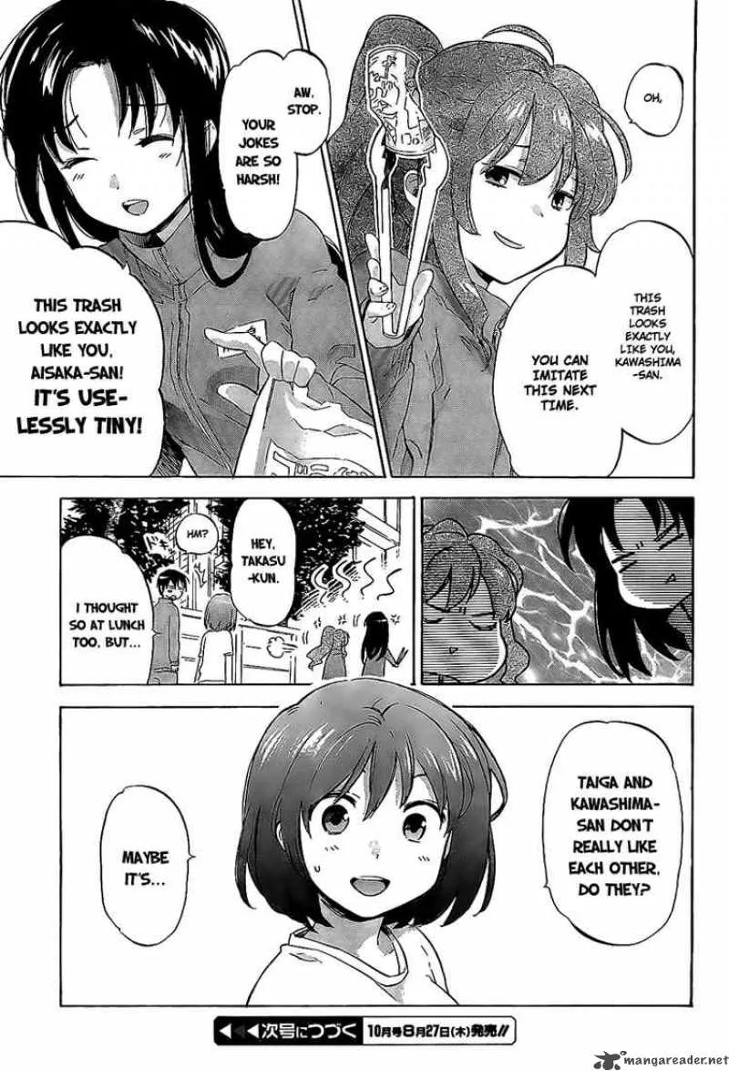 Tora Dora Chapter 20 page 15