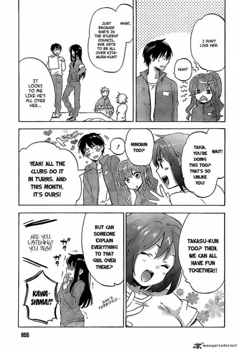 Tora Dora Chapter 20 page 13