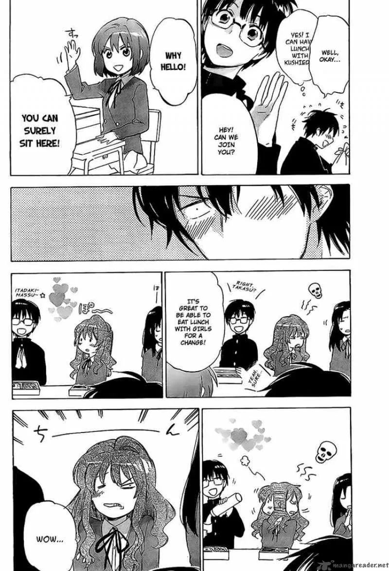 Tora Dora Chapter 20 page 4