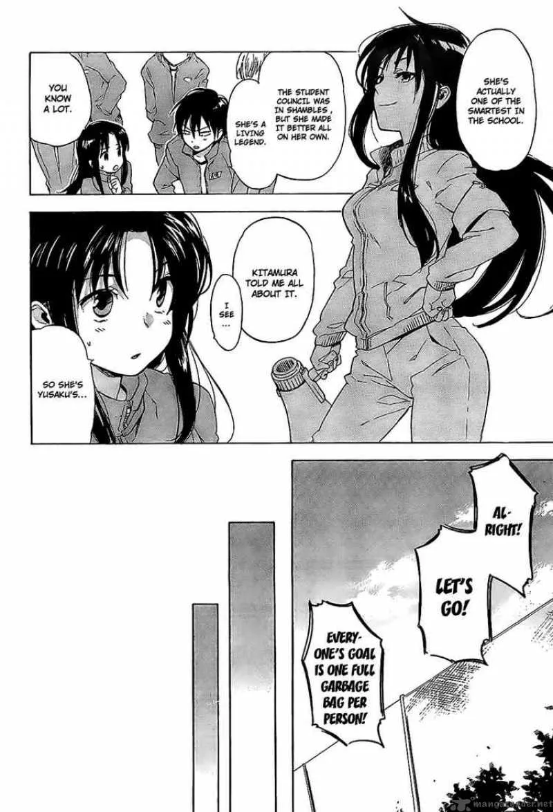Tora Dora Chapter 20 page 14