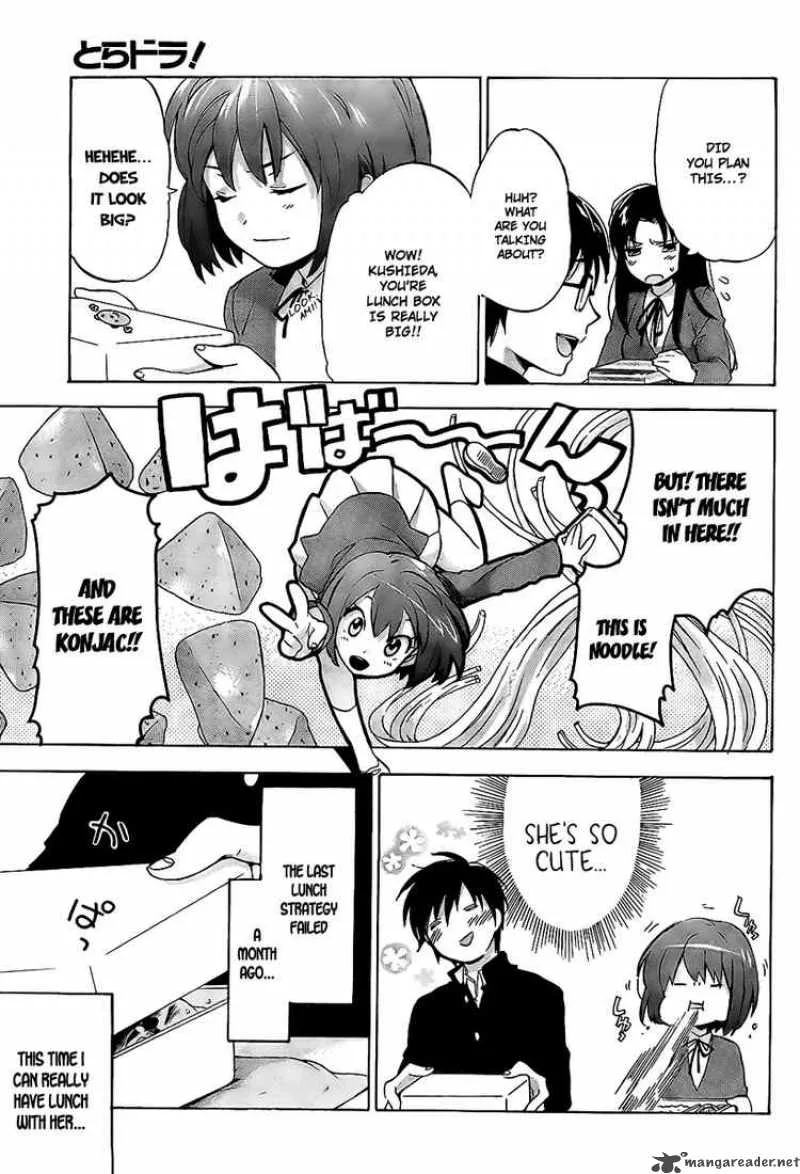 Tora Dora Chapter 20 page 5