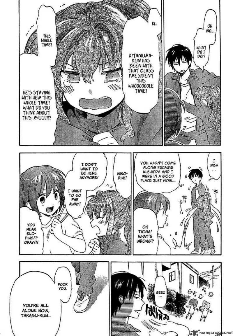 Tora Dora Chapter 21 page 3