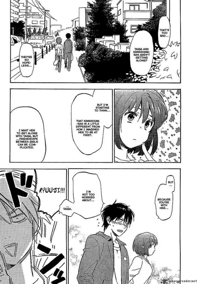Tora Dora Chapter 21 page 2