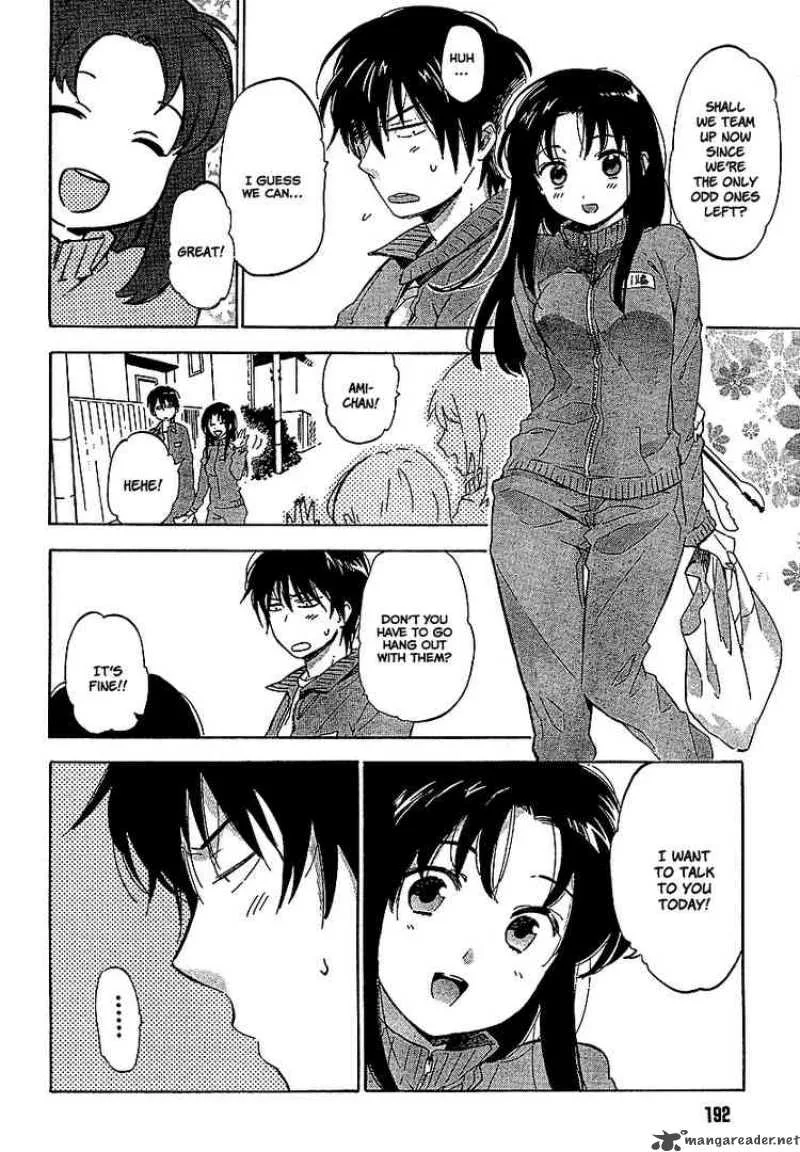 Tora Dora Chapter 21 page 4
