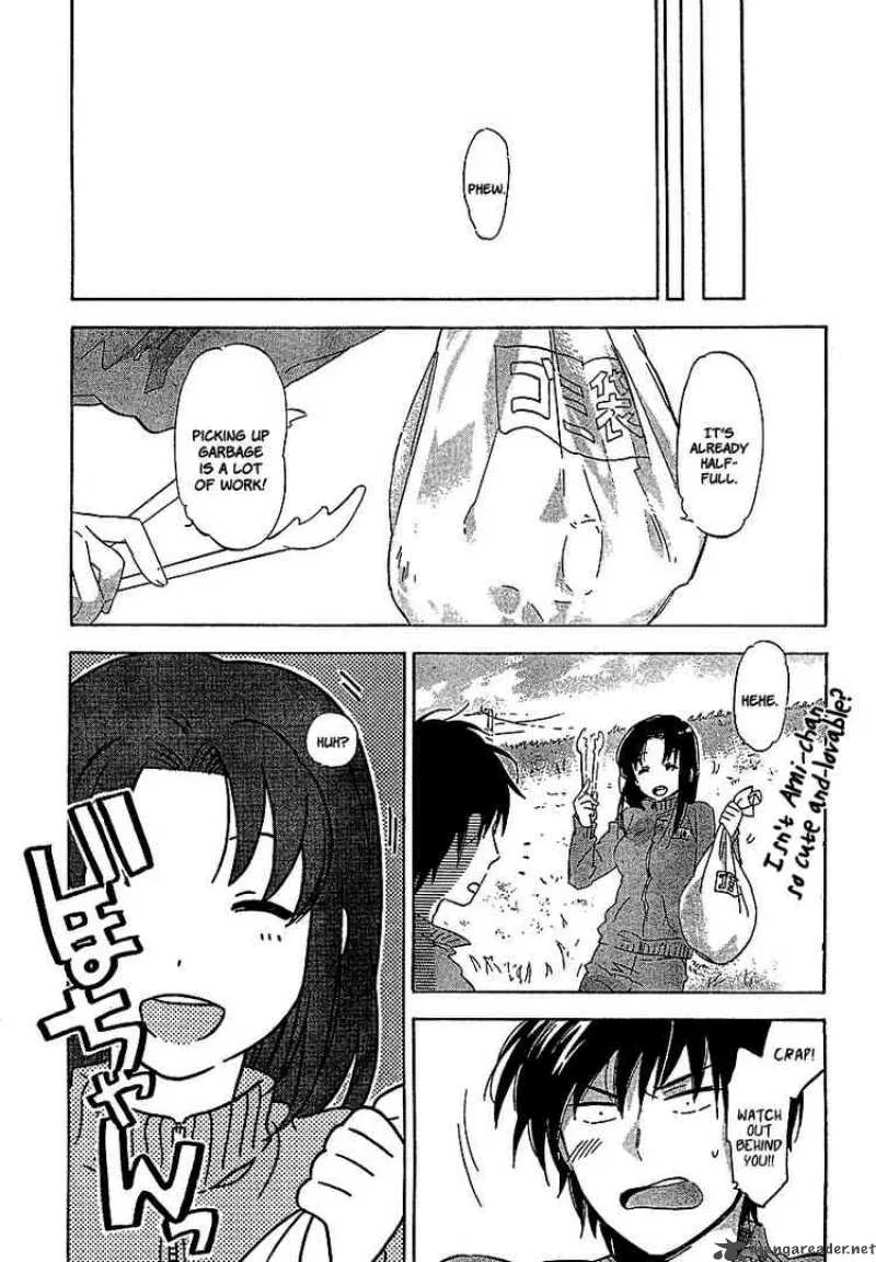 Tora Dora Chapter 21 page 5