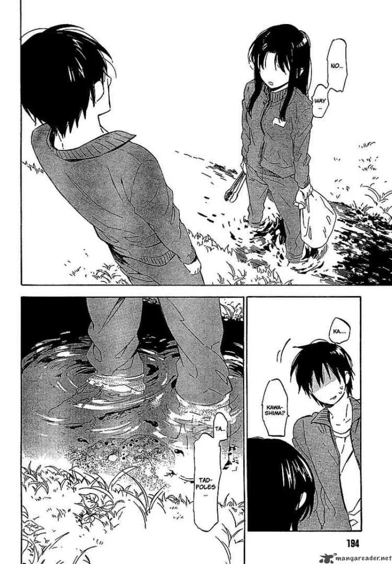 Tora Dora Chapter 21 page 6