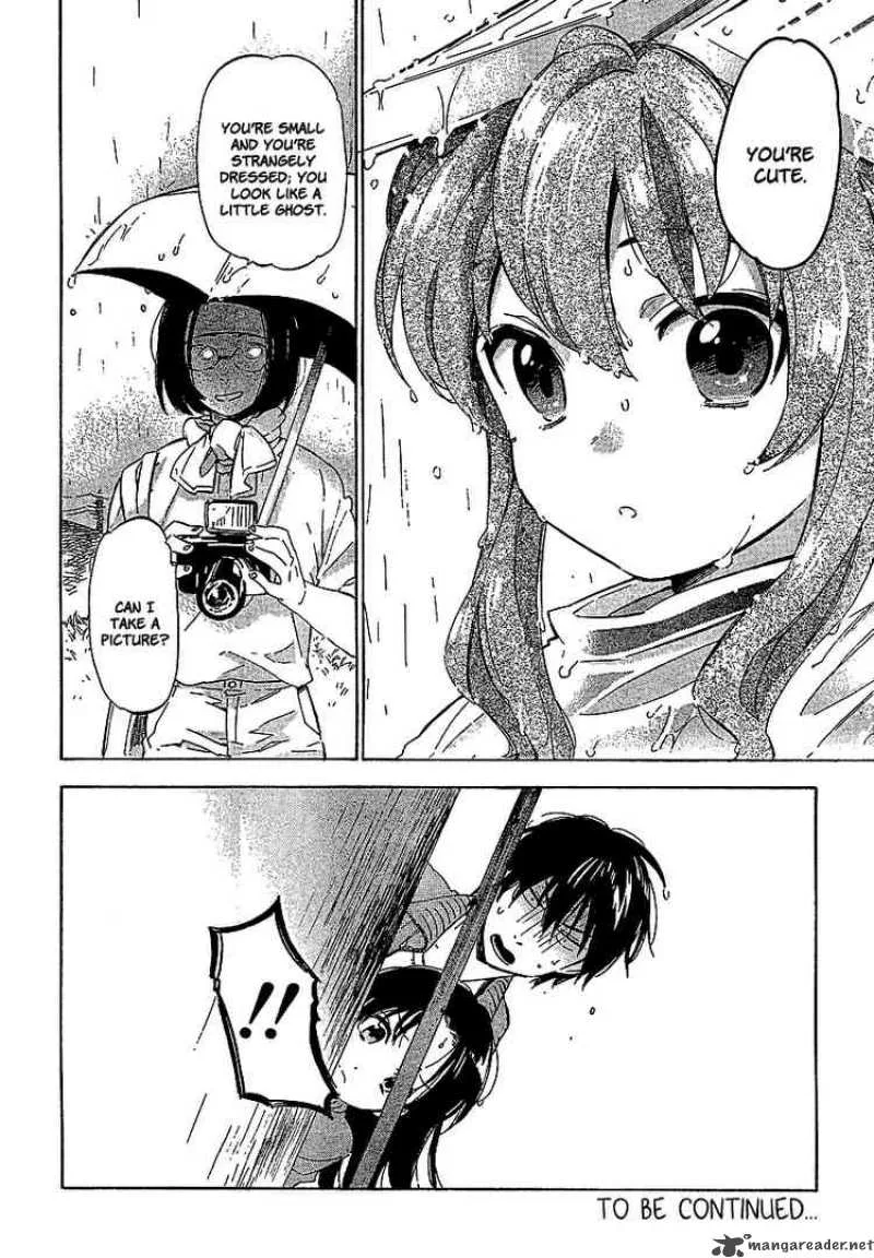Tora Dora Chapter 21 page 20