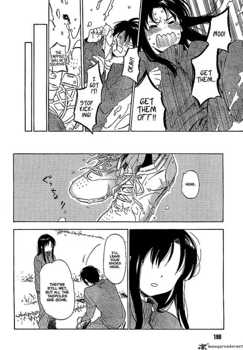 Tora Dora Chapter 21 page 8