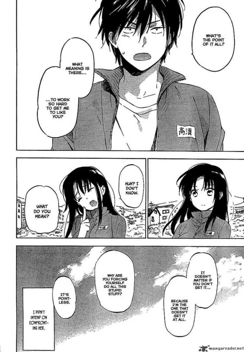 Tora Dora Chapter 21 page 14