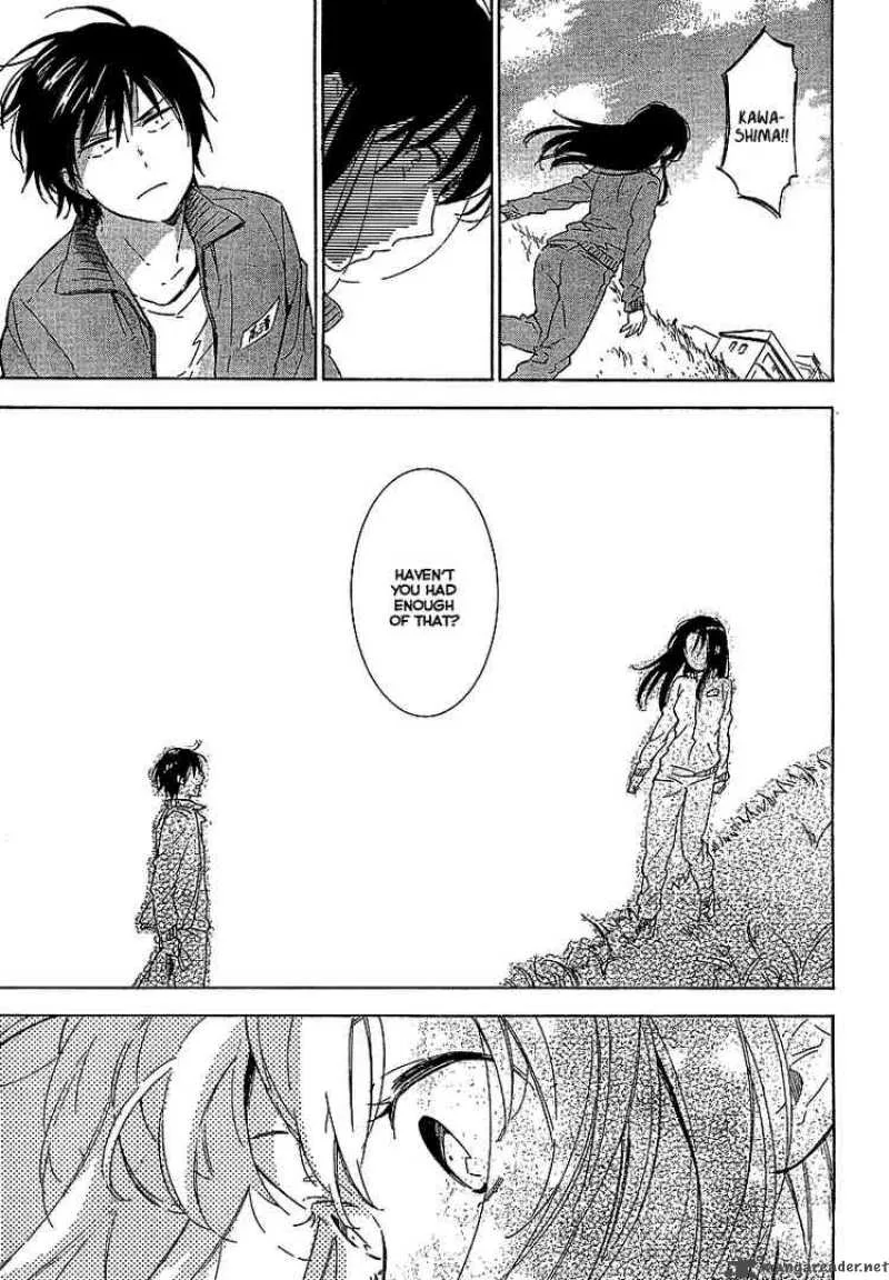 Tora Dora Chapter 21 page 13
