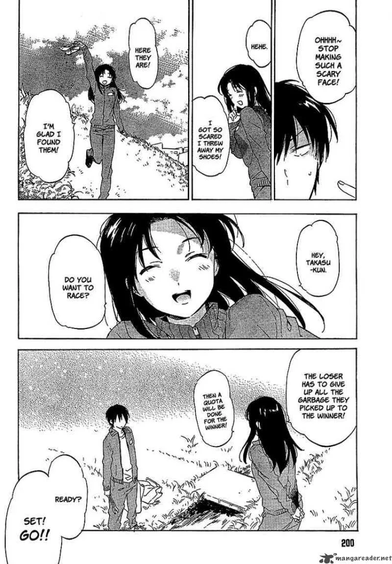 Tora Dora Chapter 21 page 12