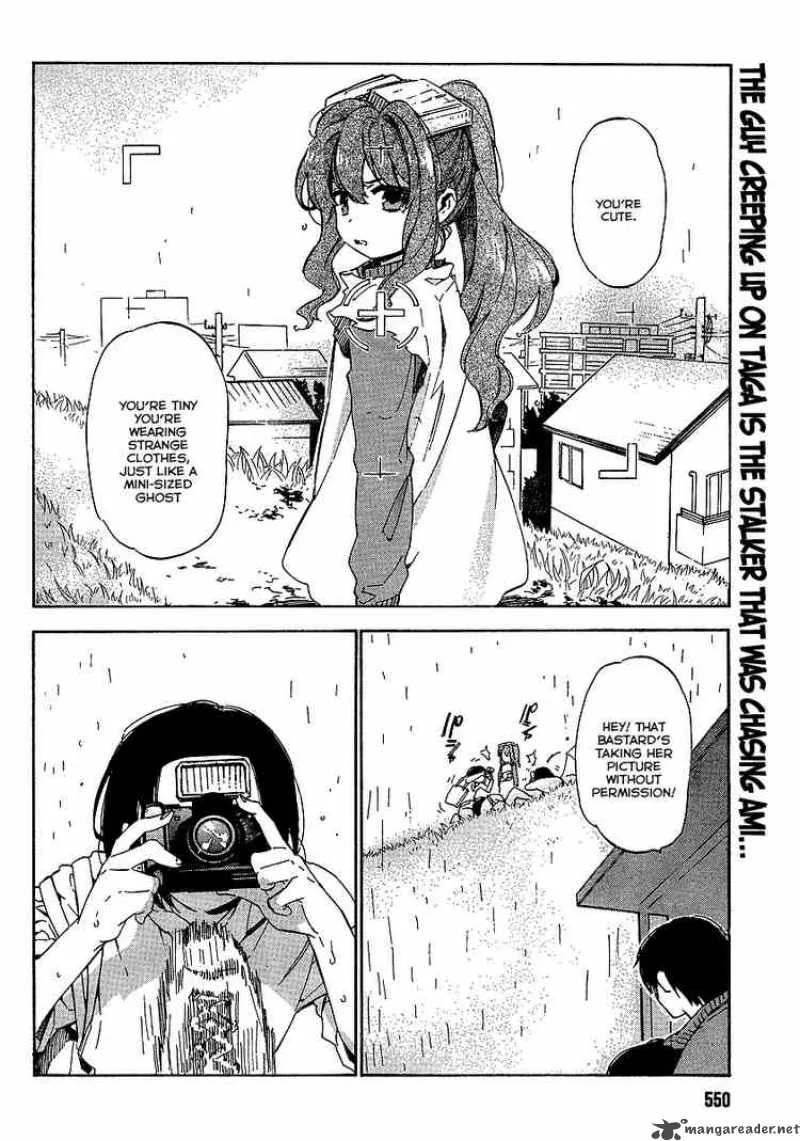 Tora Dora Chapter 22 page 2