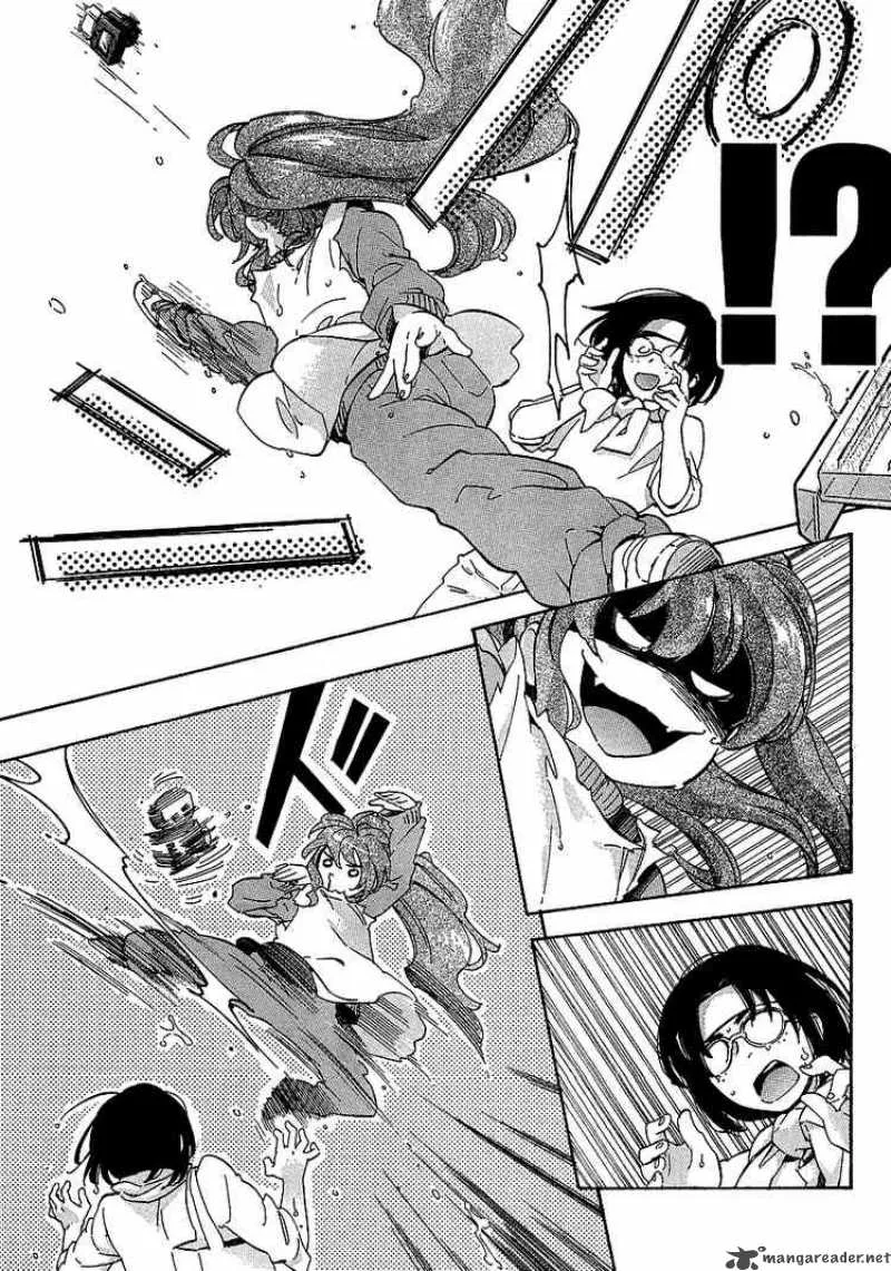 Tora Dora Chapter 22 page 3