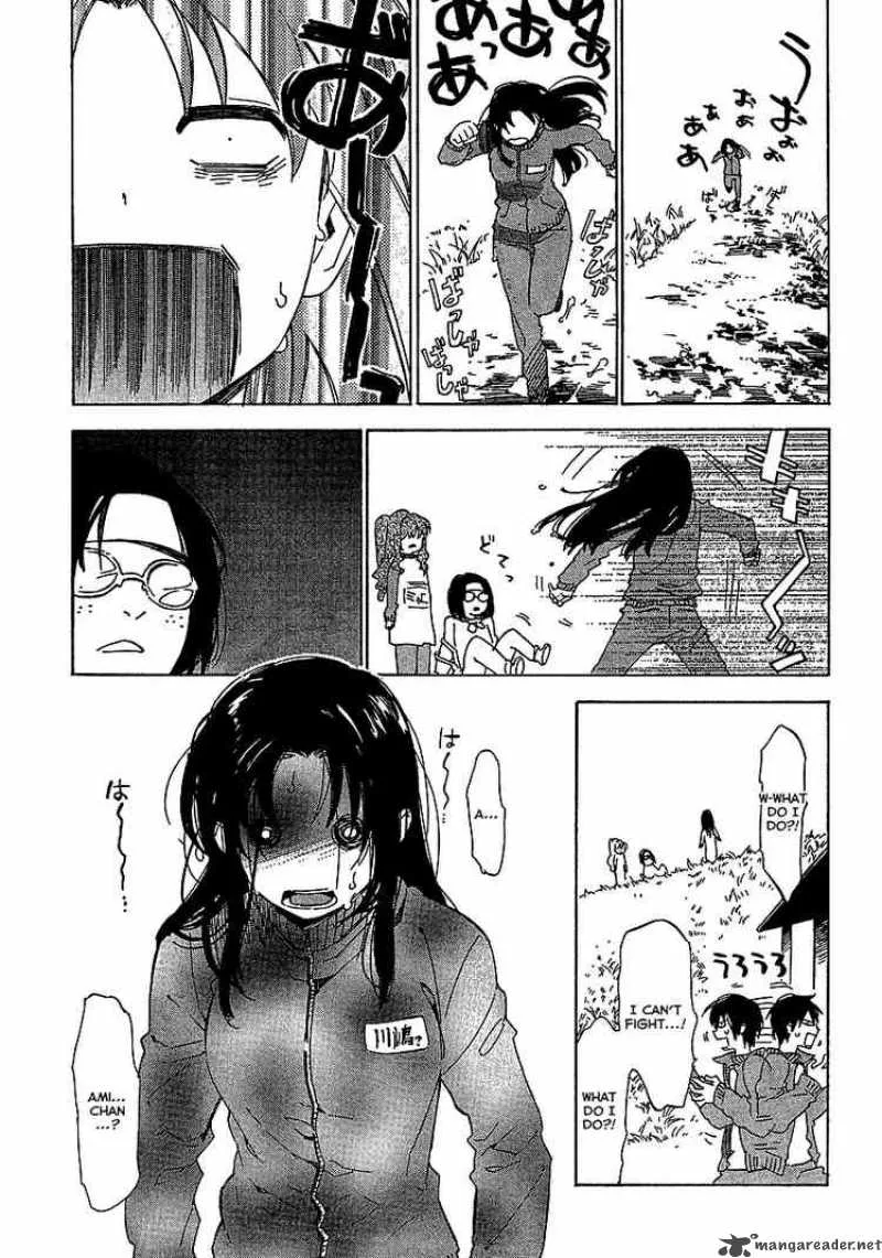 Tora Dora Chapter 22 page 9