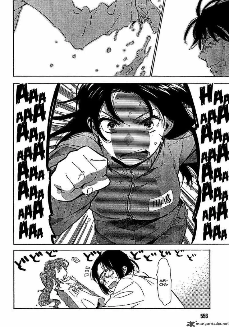 Tora Dora Chapter 22 page 8