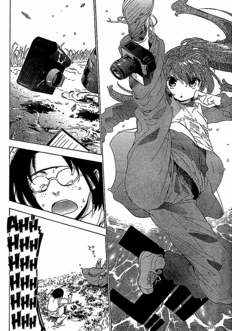 Tora Dora Chapter 22 page 4