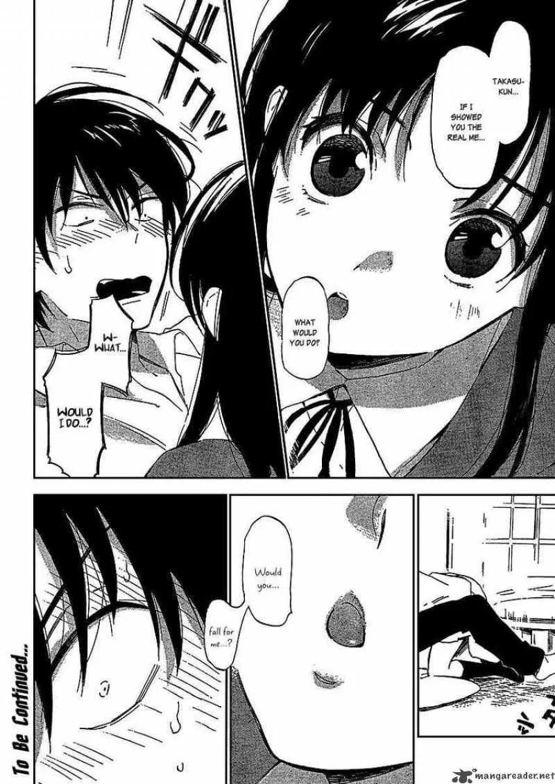 Tora Dora Chapter 23 page 14