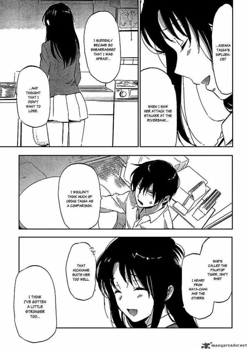 Tora Dora Chapter 23 page 9