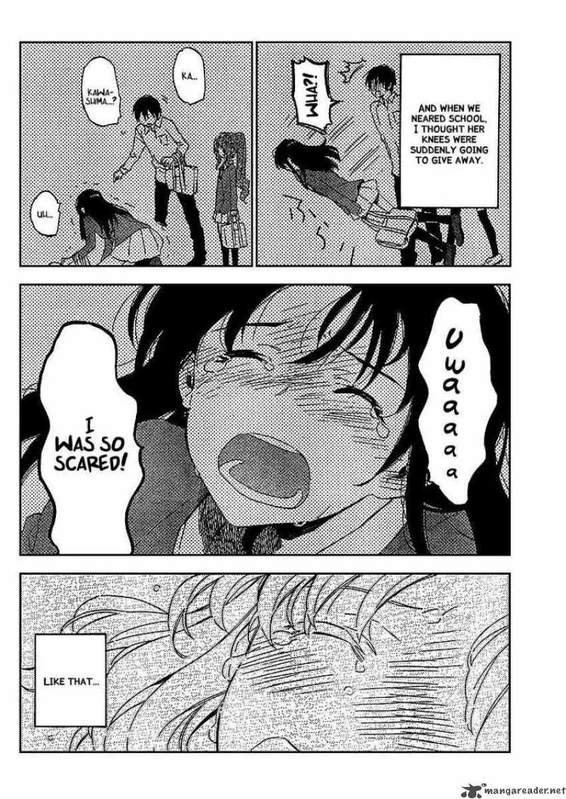 Tora Dora Chapter 23 page 4