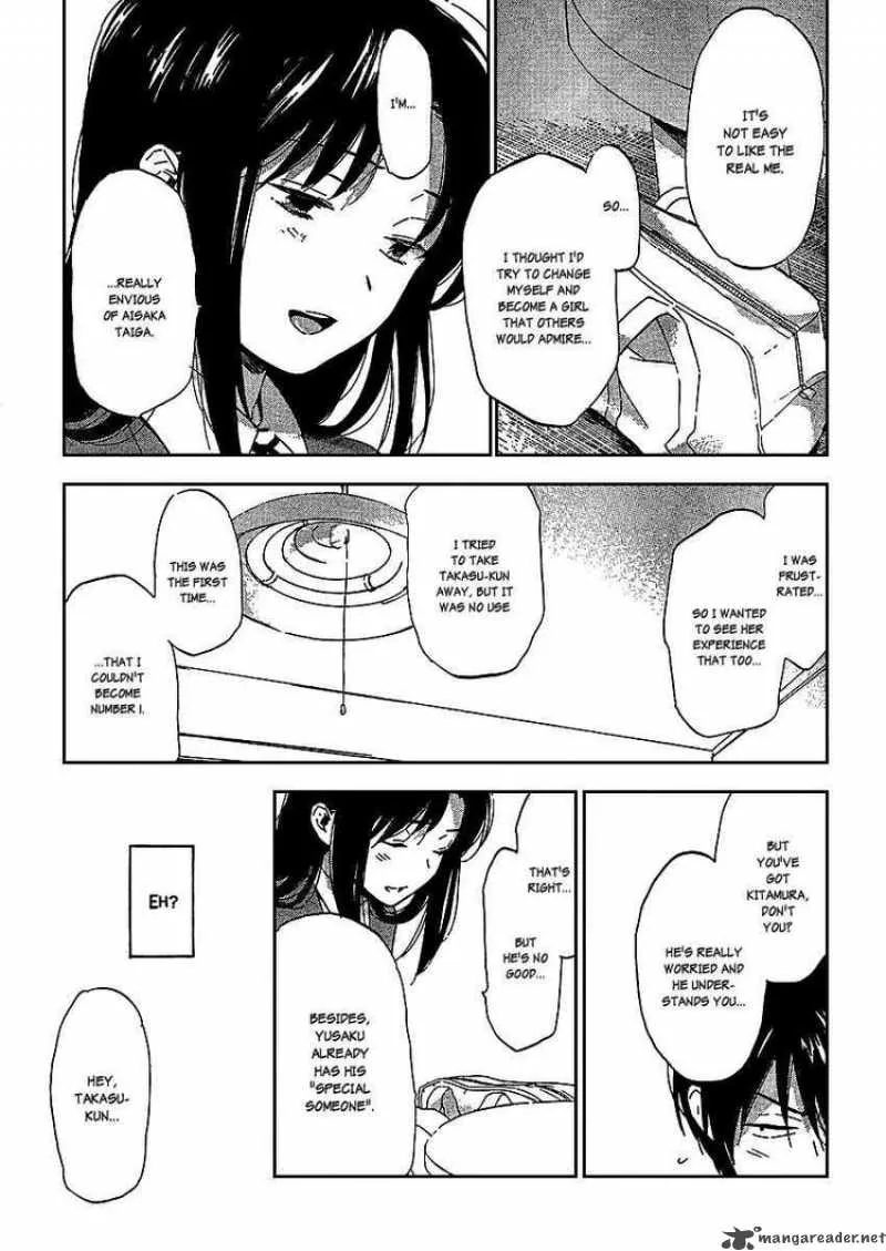 Tora Dora Chapter 23 page 13