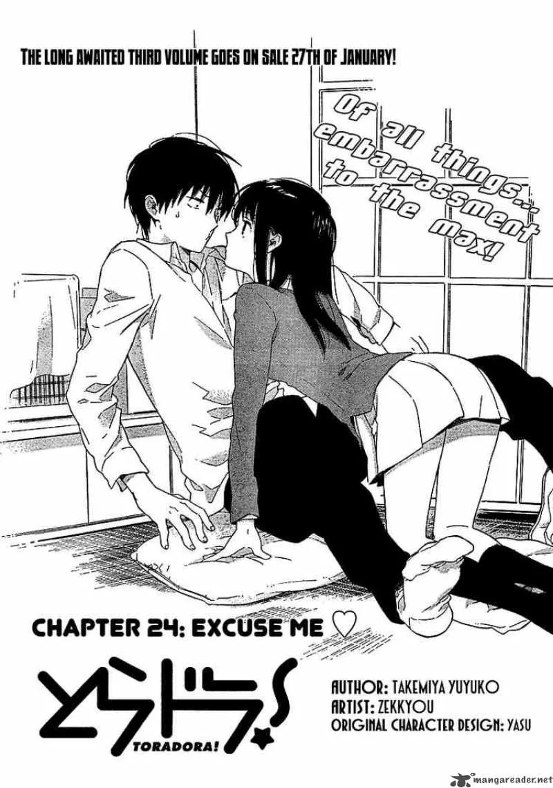 Tora Dora Chapter 24 page 2
