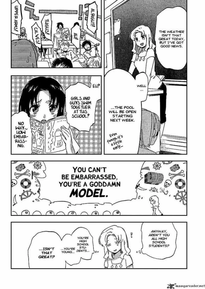 Tora Dora Chapter 25 page 8