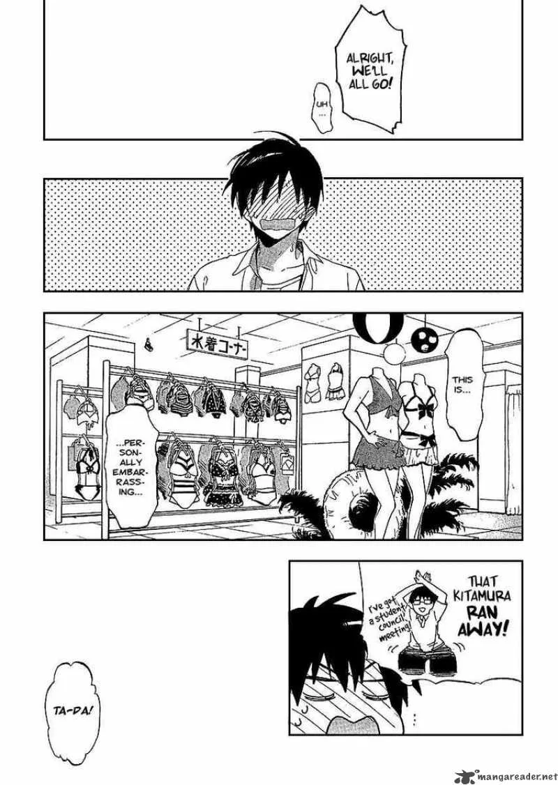 Tora Dora Chapter 25 page 11